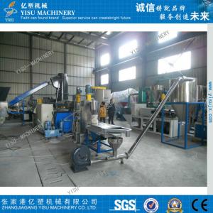 waste film pelletizing line/granulating machine/pelletizer