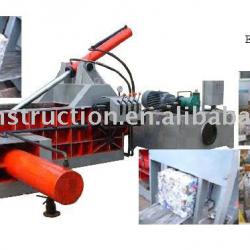 Waste Metal Briquette Machine