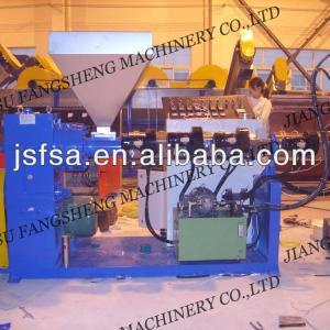 waste plastic granulator