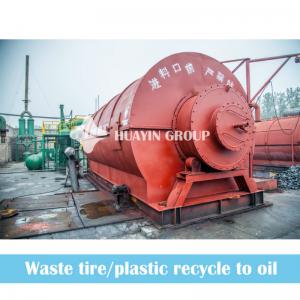 Waste Tire Recycled Plant to Diesel/Used Tire Pyrolysis Machine With 30 Technicians