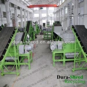 waste used tire recycling plant for sale