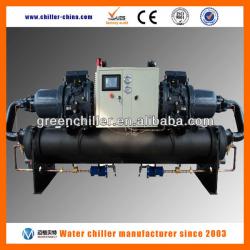 Water Chiller for Reservior