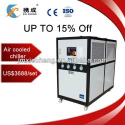 water chiller price/industrial chiller/water chiller 12Hp