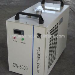 water cooled chiller for lser engraving machine