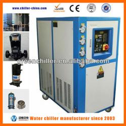 Water Cooled Industrial Chiller Units