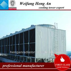 water cooling tower