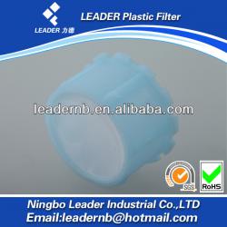 Water filter