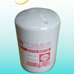 Water Filter for Hitachi 4299640