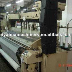 WATER JET LOOM