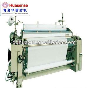 WATER JET LOOM MACHINERY FACTORY,CLOTH MAKING MACHNERY