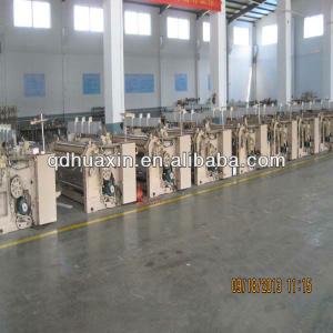 WATER JET LOOM MACHINERY PRICE,TEXTILE MAKING MACHINE