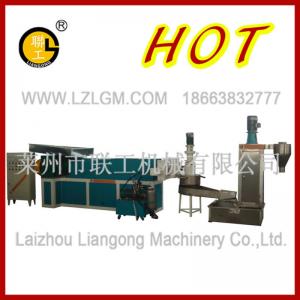 Water Ring Type Die Head Granulator