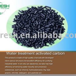 Water treatment activated carbon