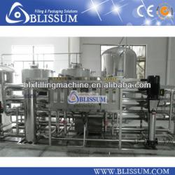 Water treatment system/equipment/machine/plant(FX-RO Series)