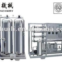 Water treatment(Water treatment equipment, water filter, pure water machine)