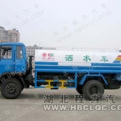 Water Truck, Water Wagon, Water Tanker, water vehicle