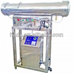 water UV sterilizer