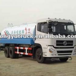 Wateringcart/ tank truck/HYS5253GPST1/ 15T