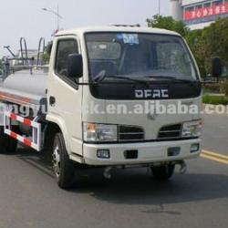 Wateringcart/ tank truck/sprinkler/ HYS5040GSS20D3