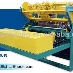 Welded mesh machine (GWC-2100D)