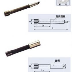 Welding Reamer cutting tool