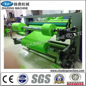 Wenzhou Full automatic non woven fabric slitter machine, machines to make nonwoven bag,rice bag from China Wenzhou