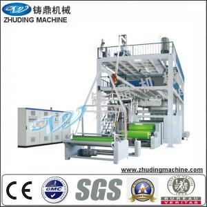 Wenzhou Full automatic spunbonded pp non woven fabric making machine