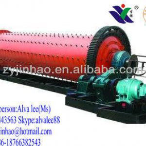 wet grinding ball mill/ professional ball mill