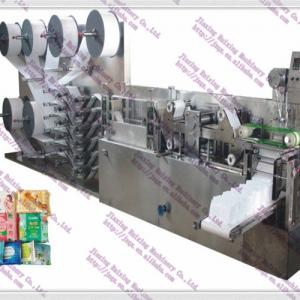 wet wipes folding machine(QX-6F)