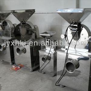 WF series pharmaceutical machinery (food machinery)