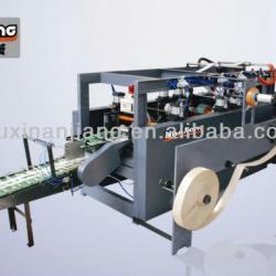 WFD-100-1 High Speed twist-rope & Flat-belt handle machine