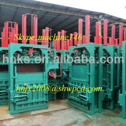 wheat rice straw baling machine/wheat straw pressing machine