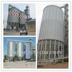 Wheat Steel Silo In Mill Plant