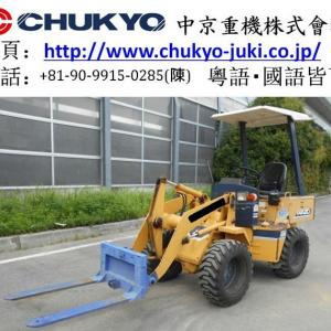 Wheel Loader For Sale WA 20 - 1 Japan