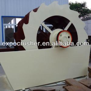 Wheel Sand Washing Machine for Washing Sand