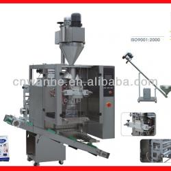 WHIII-F500 Auto Powder packing machine