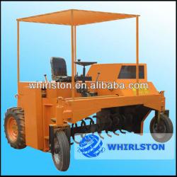 Whirlston FD-2000 self-propelled strong bio-organic fertilizer small compost turner