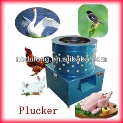 Whole sale CE approved bird defeather machine