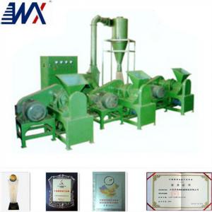 Whole Tire Shredder Equipment For Rubber Superfine Powder /Tire Shredder Equipment