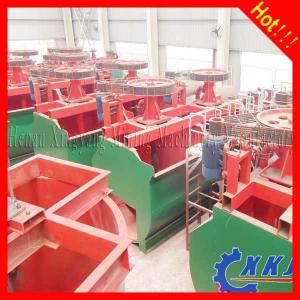 whole using life waranty High Efficiency Gold Ore flotation machine