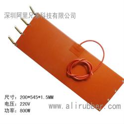 Wholesale CE/TUV Certificate Flexible Silicone Rubber Heater for 3D Printer