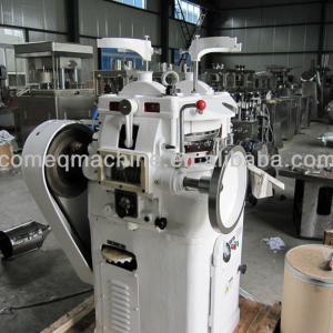 wholesale tablet press