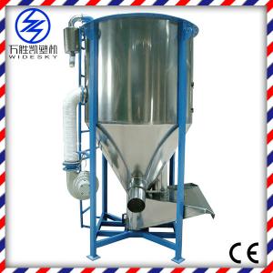 WIDESKY BRAND Vertical Plastic Mixer