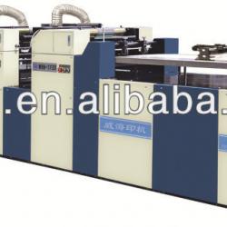 WIN-TF20 Multiple-purpose Coating Machine for sale