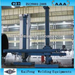 wind tower welding manipulator