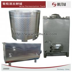 wine fermentation tank