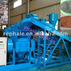 Wire cable recycling machine