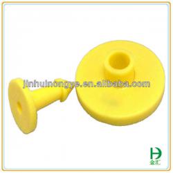 With code number rfid ear tag for animal tracking