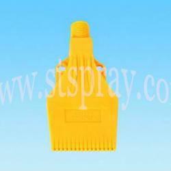 WJ-2 Yellow ABS Wind Jet Nozzle