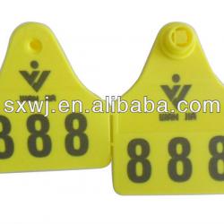 WJ404_B Laser double vane insured cattle ear tag